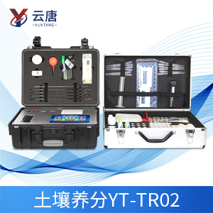 Wifi型肥料快速檢測儀有啥特點(diǎn)？
