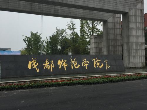 土壤肥料養(yǎng)分檢測(cè)儀